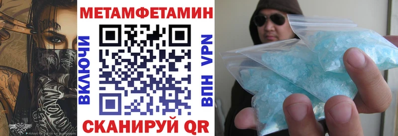 Амфетамин 98%  Юхнов 