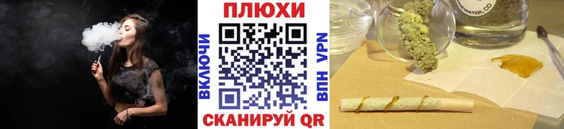 закладки  Юхнов  ГАШИШ 40% ТГК 