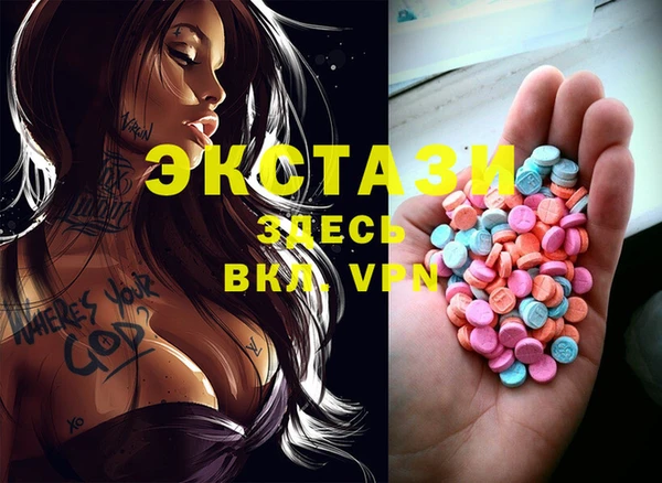 a pvp Лихославль
