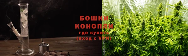 мефедрон VHQ Липки