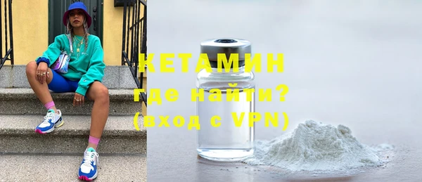 крисы Майский