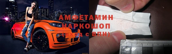 а пвп мука Магас
