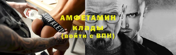 крисы Майский