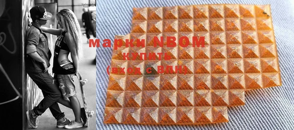 крисы Майский