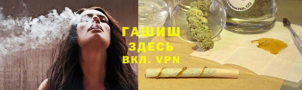 эйфоретик Лиски