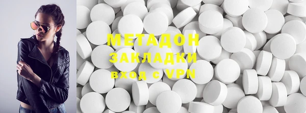 а пвп мука Магас