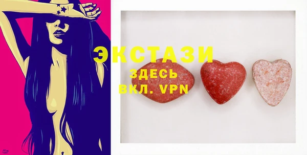 apvp Магадан