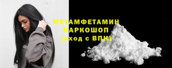 а пвп мука Магас