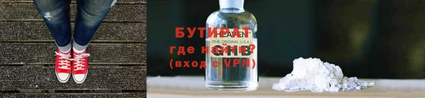 apvp Магадан