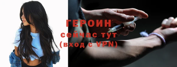 a pvp Лихославль