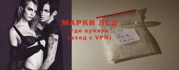apvp Магадан