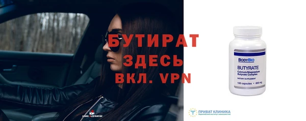 apvp Магадан