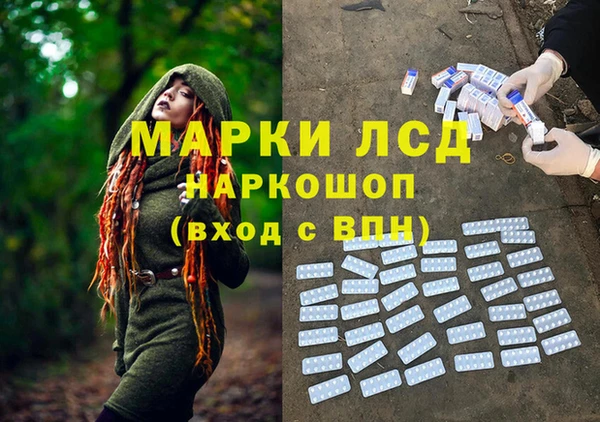 а пвп мука Магас