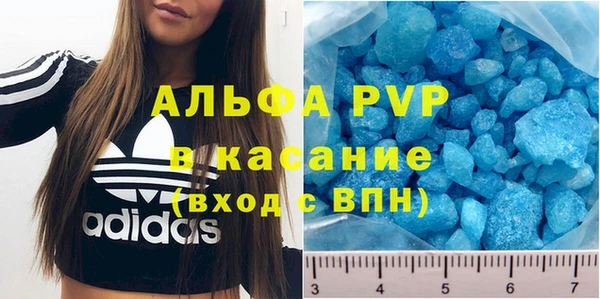 a pvp Лихославль