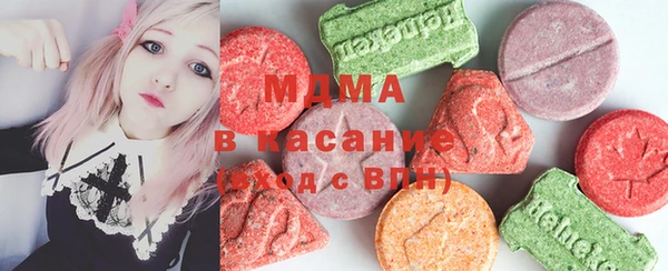 а пвп мука Магас