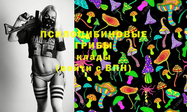 эйфоретик Лиски