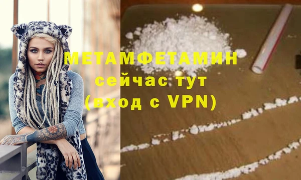 mix Богородицк