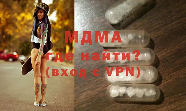 крисы Майский