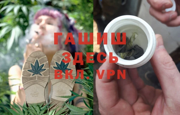 а пвп мука Магас