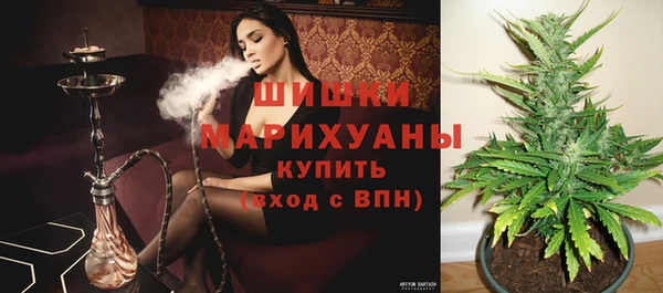 а пвп мука Магас