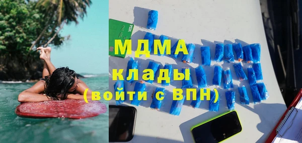бутик Алзамай