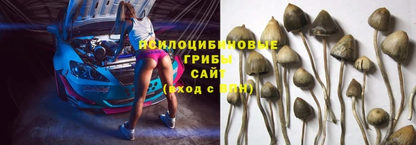 мефедрон VHQ Липки