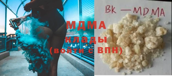 эйфоретик Лиски