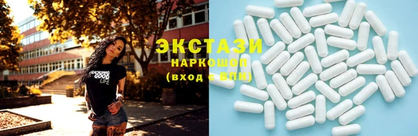 крисы Майский