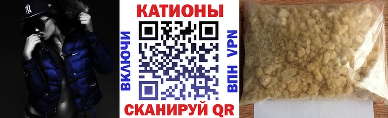 МЕФ мука  Юхнов 