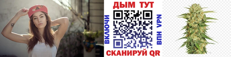 Марихуана MAZAR  где купить наркоту  Юхнов 